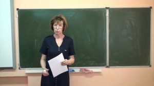 Задачи социально-экономической тематики. Лекция I часть I