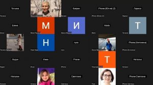 Правила в отношениях, необходимые для счастья- часть 1.