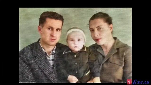 Семейный альбом ... или трогательная память детства смотреть онлайн