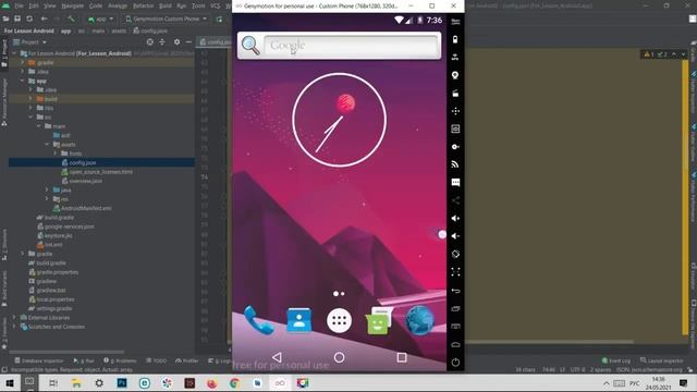 Урок Интернет Магазин с нуля Новая версия Шаг2 смотреть онлайн