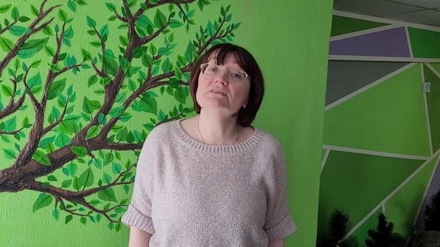 Поздравление с Днем социального работника