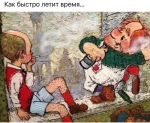 О культуре пития