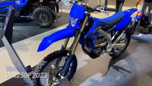 Yamaha YZ450F | YZ250 | WR250F | YZ125 | YZ85 | YZ65 | PW50 Models of 2023 | Specifications | 4K