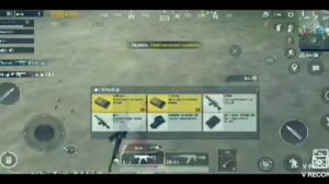 это моё второе видео,где я играю в PUBG MOBILE