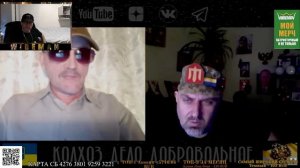 РЕАКЦИЯ НА ЧАТ РУЛЕТКУ ОТ "КОЛХОЗ ДЕЛО ДОБРОВОЛЬНОЕ"