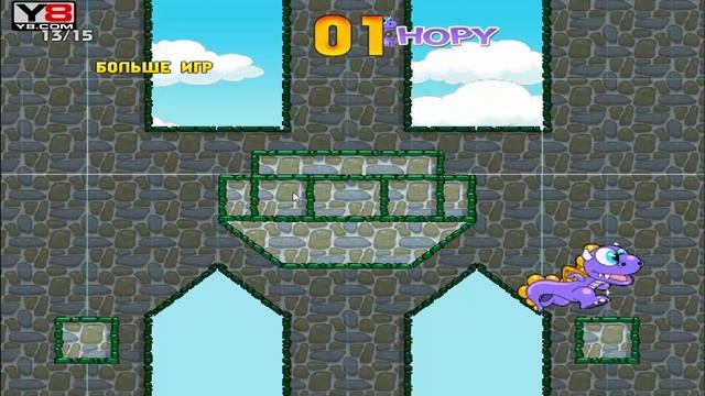 Игра для детей как мультик Дракончик Хопи – прохождение игры про дракончика Хопи, серия 3 смотреть онлайн