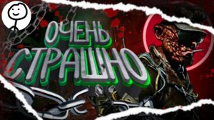 Хорошие игры №1 "Смешные моменты и баги"