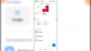 Как найти удаленные фото на Андроиде? Как искать фото которое удалил на телефоне?