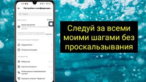 Как проверить мое устройство входа в Instagram (2023) | Кто использует мой аккаунт в Instagram