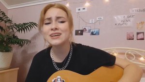 Ты разбила папину машину - Пошлая молли ( cover by lyolya)