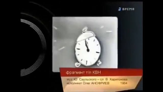 Музыка моего детства