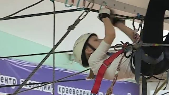 Финал Кубка Красноярского края по спортивному туризму, ноябрь 2015 г. смотреть онлайн