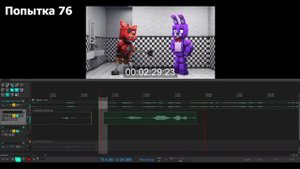 Бэкстэйдж озвучки: Где находится крюк Фокси?! - Fazbear & Friends Эпизод #1