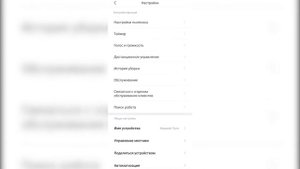 XIAOMI c Оптическим глазом! Робот-пылесос Roborock E5 с Wi-FI и OpticEye