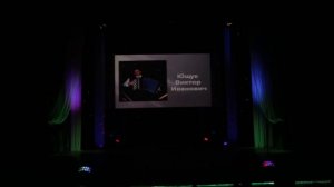 В память об ушедших