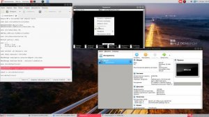 Linux Red OS 7.2 запуск ВМ в VirtualBox при запуске хоста. (после входа в систему)