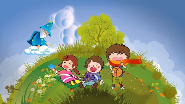 Генферон® лайт 125 000 МЕ смотреть онлайн