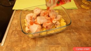 Куриные Голени в Духовке с Картошкой (без майонеза)! Что приготовить на ужин рецепт с фото