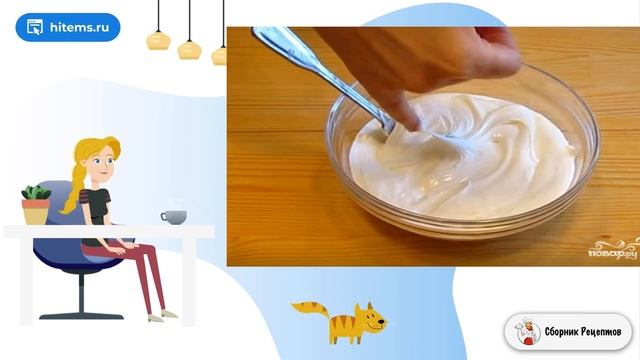 Глазурь для кулича лимонная. Домашние рецепты вкусно и просто