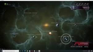 Warframe ● где выбить части ● Севагота ●