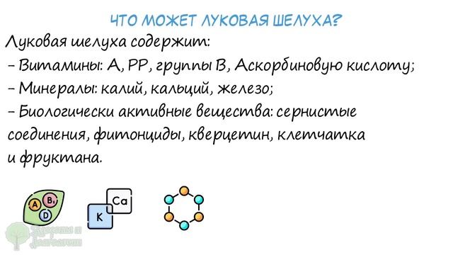 Стирает вены и узлы как ластик! Боль в ногах прошла после простого, копеечного рецепта… смотреть онлайн