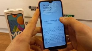 NEW! FRP Samsung M01 Без ПК! Бесплатно! Сброс Аккаунта Google Samsung Galaxy M01 SM-M015 Android 11