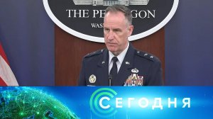 «Сегодня»: 28 августа 2024 года. 13:00 | Выпуск новостей | Новости НТВ