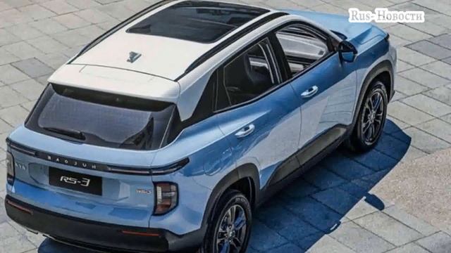 Авто обзор -  Baojun RS-3 2020 -  Недорогой китайский паркетник