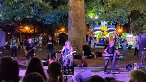 Группа Курага - Фантом. Ялта 2020