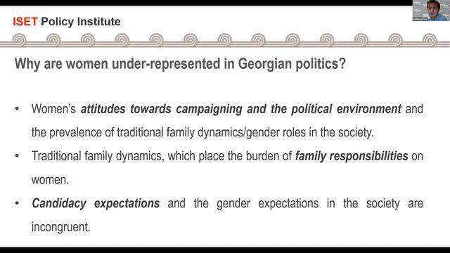 Round table “Women in politics: why are they under-represented?” смотреть онлайн