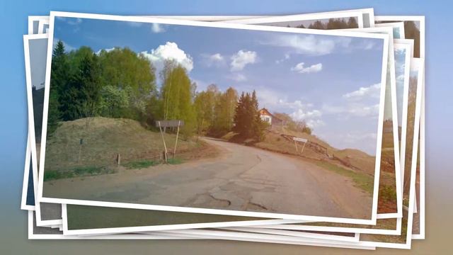 12 мая 2019 г. Поездка в деревню. Слайдшоу смотреть онлайн