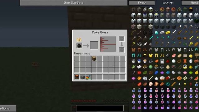 Гайд по RailCraft 6.17.0.0 С чем RailCraft едят