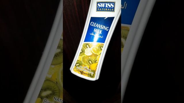 Swiss Image Cleansing milk#trending #ytshorts