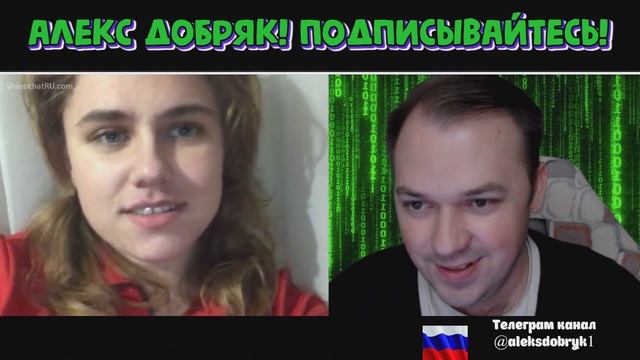 Алину возвращать в родную гавань ! смотреть онлайн