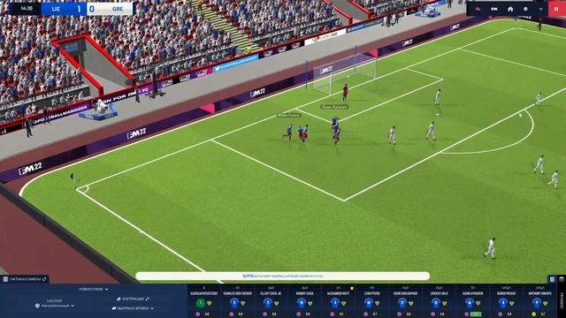 А КАК ВСЁ ХОРОШО НАЧИНАЛОСЬ.. FOOTBALL MANAGER 2022. 51 ЧАСТЬ смотреть онлайн