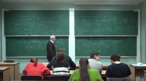 Динамические системы. Лекция 13