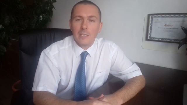 2020 04 22 А Ю Станкеев Стратегическое мышление главные профессиональные достижения смотреть онлайн