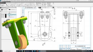 Чертежи узла роликоопоры в Компас-3D