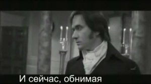 Танита Тикарам. Так вот, я думаю о тебе.