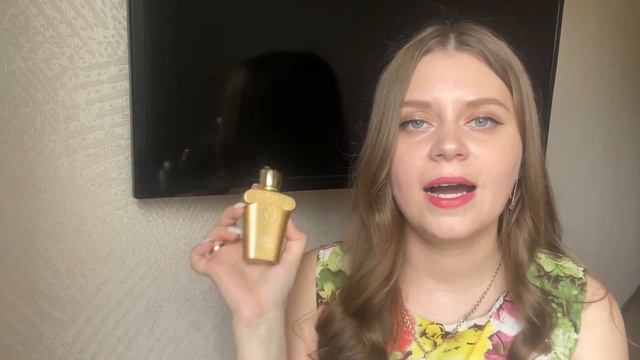 МОИ ЛУЧШИЕ АРОМАТЫ В КОЛЛЕКЦИИ ПО МНЕНИЮ МУЖА❤️❤️❤️МУЖСКОЕ МНЕНИЕ О ПАРФЮМЕ?ЛЮБИМЫЕ АРОМАТЫ ?
