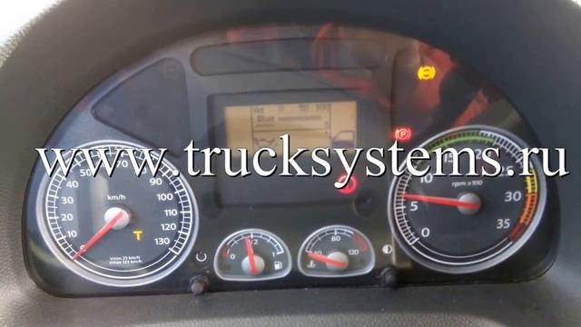 Ивеко ЕвроКарго отключение мочевины и удаление катализатора смотреть онлайн