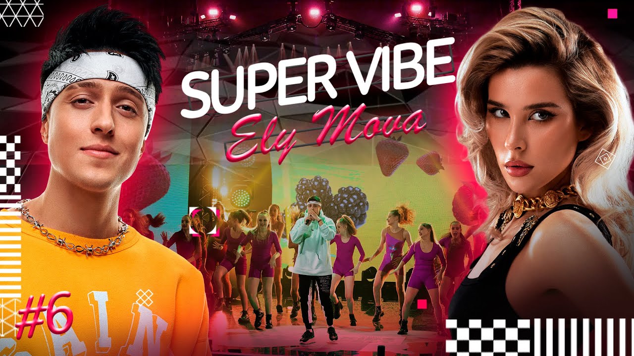 Ely Mova рассказала о самых ярких выступлениях Хабиба /// «SuperVibe»