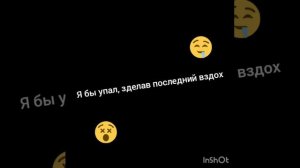 Песня Jony камин со словами