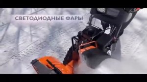 Снегоуборщики Husqvarna. Обзор моделей