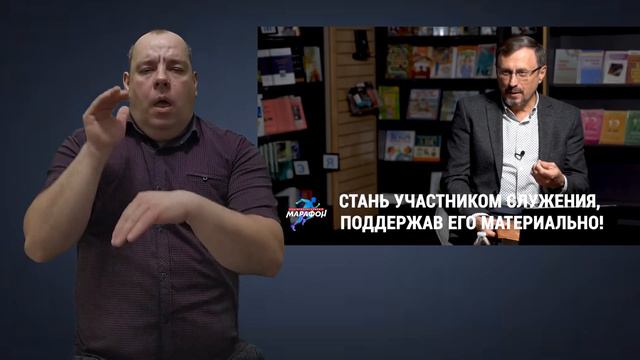 Малодушие грех? Библия говорит