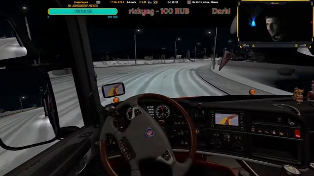 Euro Truck Simulator 2 / Скания топовый капотник , скин Харли Квин )) смотреть онлайн