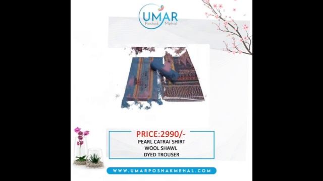 PEARL CATRAI 3 PIECE WINTER COLLECTION 2022 смотреть онлайн