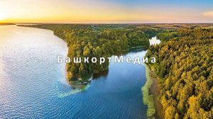 Рафис Ишбаев & Ильяс Киньягулов – Гумер утэ тизэр | Башкирские песни