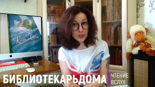 #библиотекарьдома - Эдвард Лир о самом себе