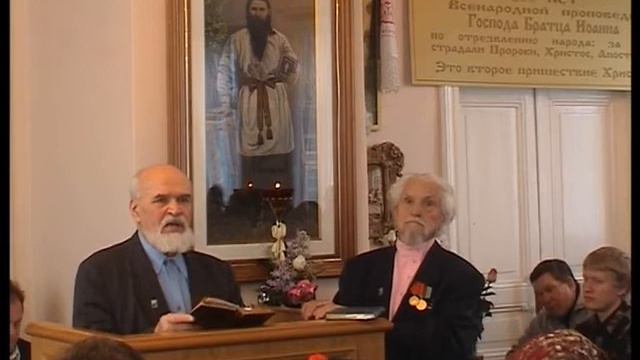 Беседа 5 марта 2006 года Прощёное Воскресение 2 часть смотреть онлайн